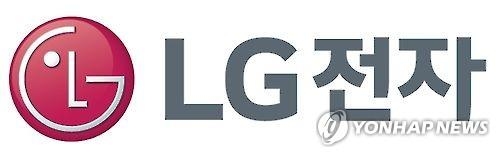 (2nd LD) LG Electronics turns operating profit in Q4 - 1