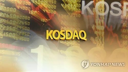 Regulator to ease listing rules to boost KOSDAQ market - 1