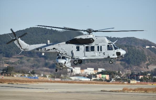 South Korean Marine Corps' MUH-1 multirole helicopters in a photo provided by the unit (Yonhap)