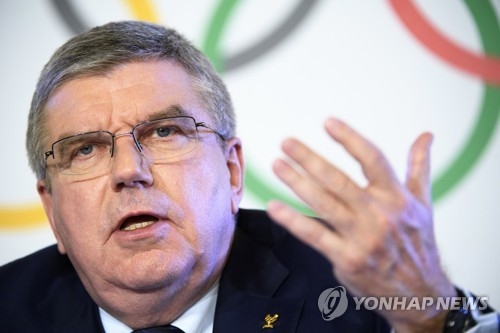 In this EPA file photo taken Dec. 6, 2017, International Olympic Committee President Thomas Bach speaks at a press conference at the IOC headquarters in Lausanne, Switzerland. (Yonhap) 