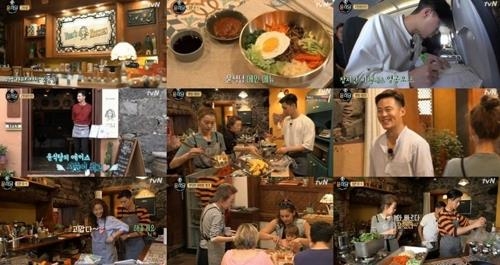 Youn S Kitchen A Fantasy Workplace For Hard Working Koreans Yonhap News Agency