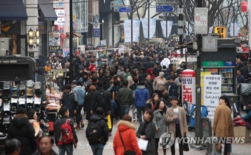 Chinese Tourists Spend US$3,000 In S. Korea On Average: Survey | Yonhap ...