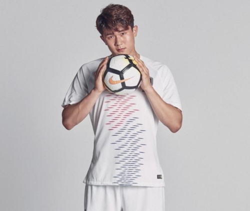 Korea unveils new kit for 2018 FIFA World Cup