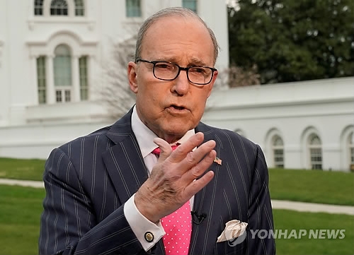 This Reuters file photo shows Larry Kudlow, director of the White House National Economic Council. (Yonhap)