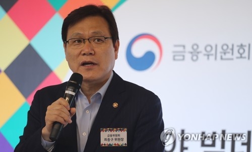 FSC Chairman Choi Jong-ku (Yonhap) 