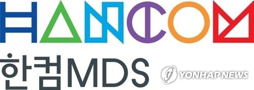 Hancom MDS partners with NVIDIA - 1