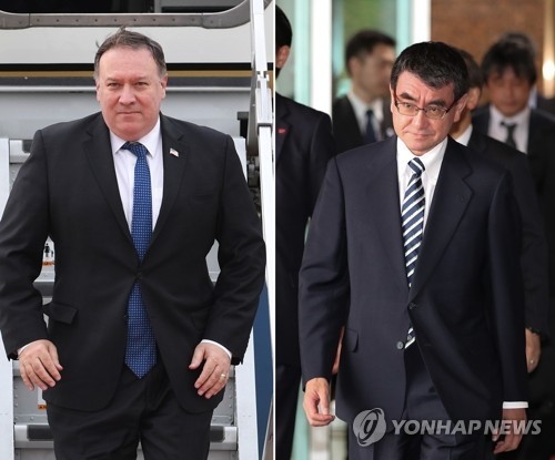 S. Korea, U.S., Japan to discuss post-summit strategy over N. Korea