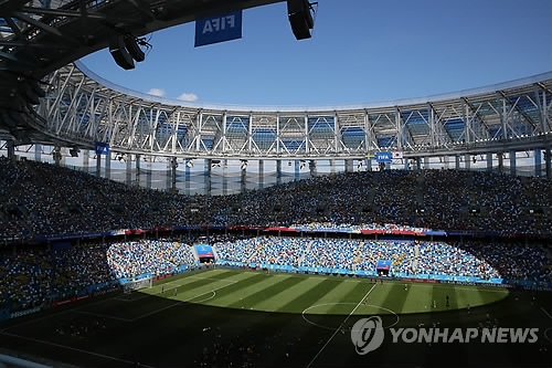 World Cup: South Korean players swap training jerseys to confuse Swedish  soccer spy - National