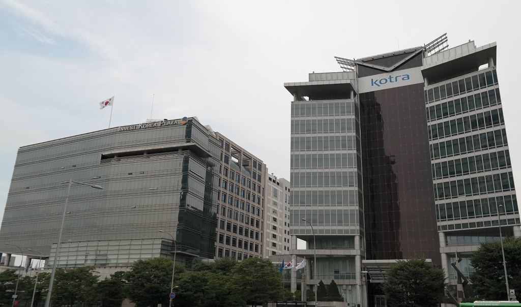 The KOTRA headquarters in southern Seoul (Yonhap)