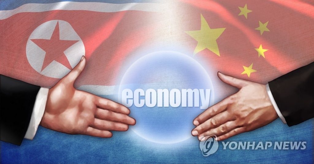 (LEAD) N. Korea's vice economy minister visits China