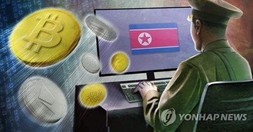 N. Korean hackers suspected of continuing attacks amid friendly inter-Korean relations - 1