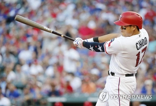 (LEAD) Rangers' Choo Shin-soo becomes 3rd S. Korean to earn MLB All-Star selection