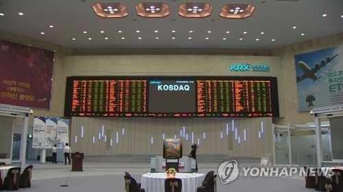 KRX to extend support for firms' KOSDAQ market debut - 1