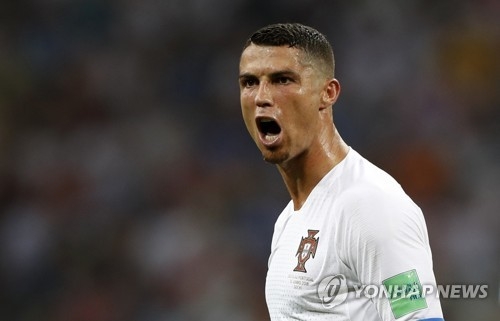 Portuguese football icon Cristiano Ronaldo to visit S. Korea