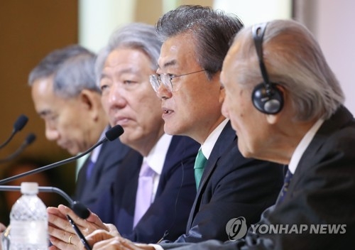 Lead Moon Urges Efforts To Move N Korea Denuclearization Forward Yonhap News Agency 