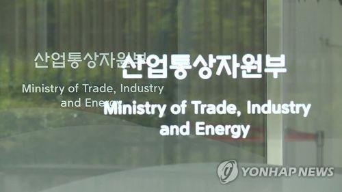 S. Korea's exports rebound to 6.2 pct in July - 1