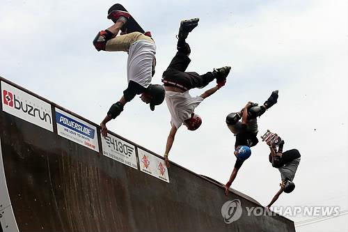 This undated photo shows contestants taking part in the World Leisure Games in Chuncheon, northeast of Seoul. (Yonhap)