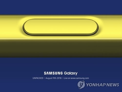 Samsung to showcase Galaxy Note 9 this week - 1