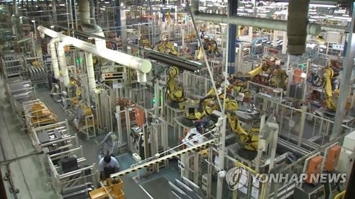 S. Korea ranks 7th in manufacturing environment: U.S. think tank - 1