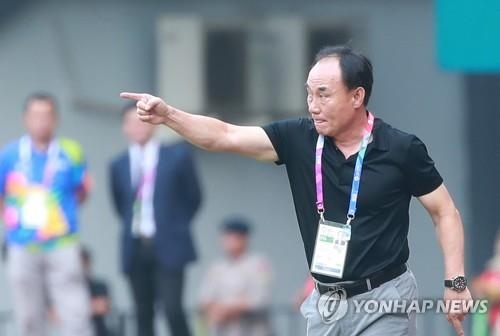 Asian Games) S. Korea ready for any team in semis: football coach | Yonhap  News Agency