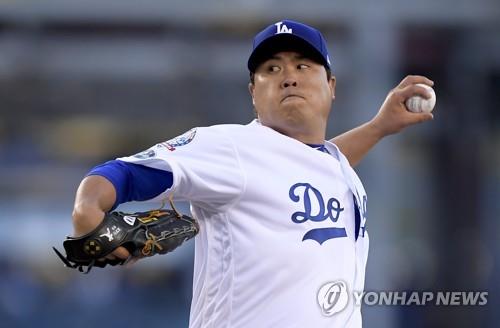 Recap: Hyun-Jin Ryu Dominates To Help Dodgers Set Los Angeles Franchise  Record For Wins - Dodger Blue