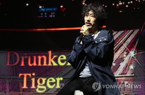 Drunken Tiger's new song featuring RM tops U.S. iTunes' hip-hop chart