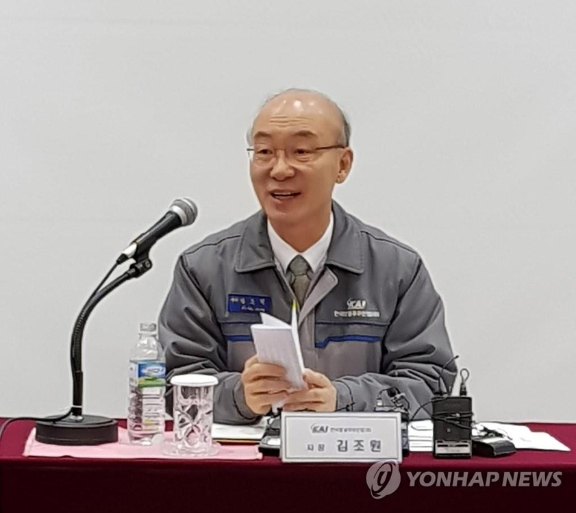 Korea Aerospace Industries (KAI) CEO Kim Jo-won (Yonhap)