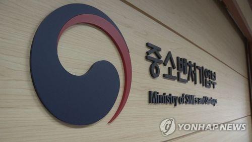 S. Korea to give more benefits to newly launched manufacturing companies