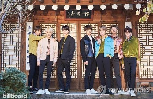 This image of BTS was captured from the band's Instagram account. (Yonhap)