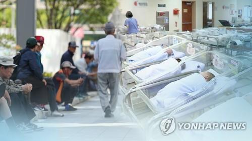 S. Korea's population growth rate drops below 0.1 pct, median age tops 42 - 1