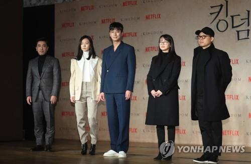 21st Jan, 2019. Stars of Netflix's original Korean drama 'Kingdom' Ryu  Seung-ryong, Bae Doona and Ju Ji-hoon (from L to R), the leading stars of  Kingdom, an original Korean drama by Netflix