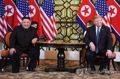 (US-NK summit) Trump, Kim hold second day of talks