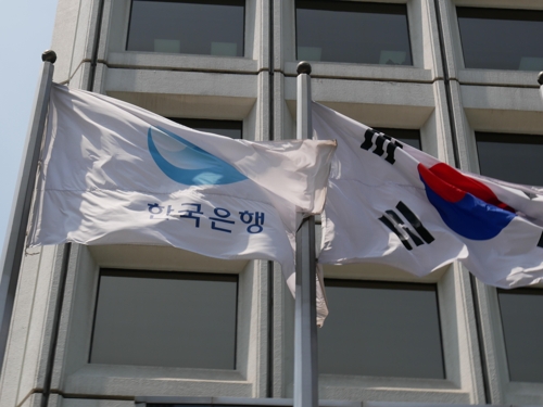 S Korea S Fx Reserves Drop In Feb Yonhap News Agency - 