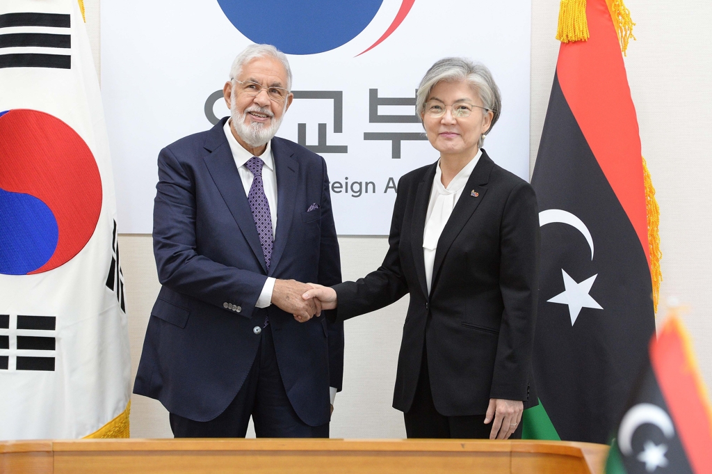 S. Korea asks Libya to do its best for hostage release