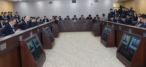 (2nd LD) S. Korea to join WTO e-commerce talks