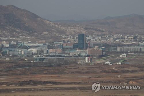 S. Korean firms feel pinch over shutdown of inter-Korean factory park