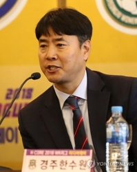 Ex-football coach banned for life over alleged sexual harassment