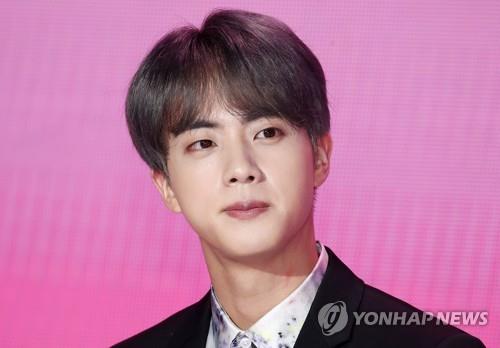 BTS member Jin joins UNICEF Korea's club of top donators