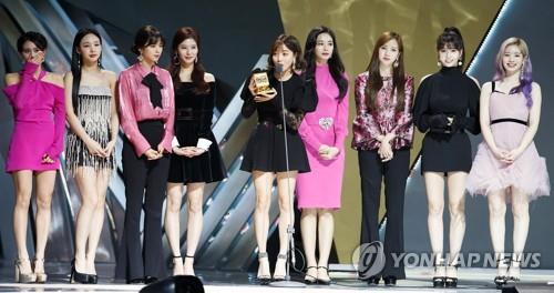 yonhap news agency