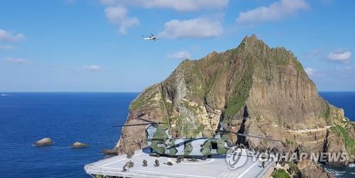The South Korean armed forces hold an exercise to defend the easternmost islets of Dokdo on Aug. 25, 2019. (Yonhap)