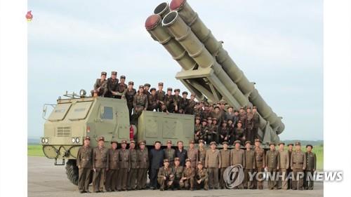 (News Focus) N.K.'s new rocket launcher to further complicate S. Korean artillery, missile defense tasks