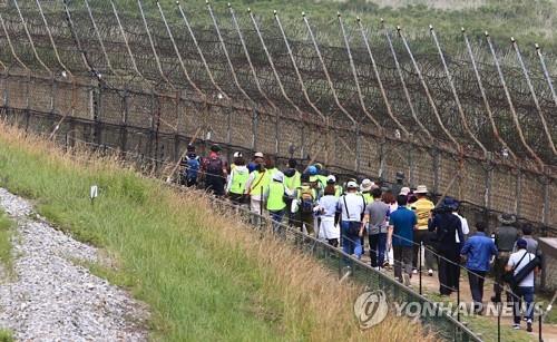 Goseong to halt east coast DMZ trail program to deter spread of ASF