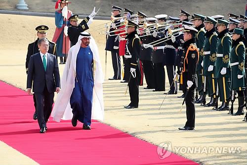 S. Korea, UAE to hold defense talks this week