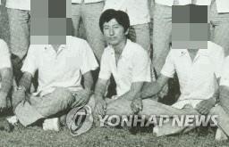 News Focus) Hwaseong serial murderer may have confessed as chances of  parole dimmed | Yonhap News Agency