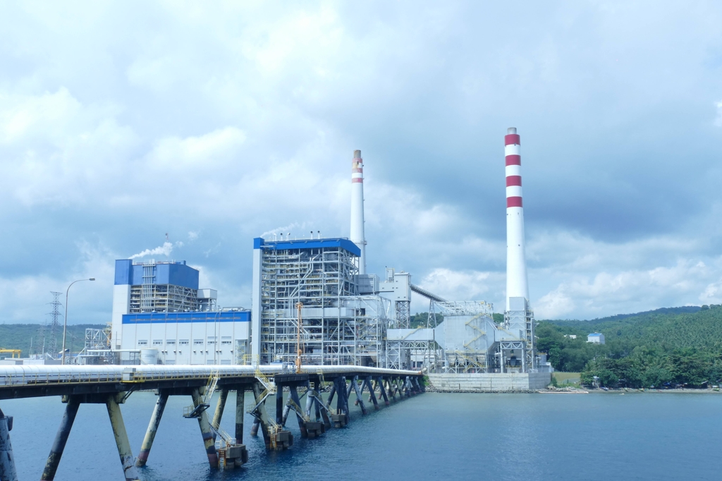 This photo provided by Daelim Industrial Co. on Oct. 18, 2019, shows the San Buenaventura supercritical coal-fired power plant in the Philippines. (PHOTO NOT FOR SALE) (YONHAP)