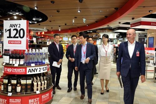 Lotte Duty Free awarded deal to run Changi Airport's liquor and