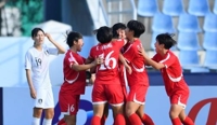 S. Korea fall to N. Korea in women's youth football tournament