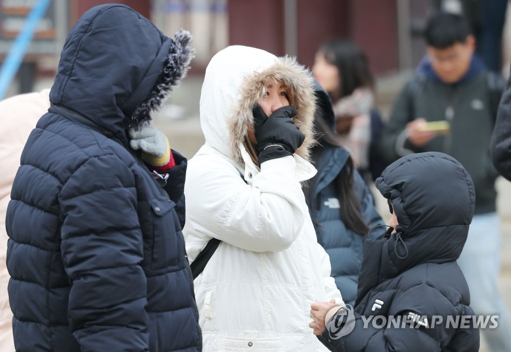 S. Korea to issue cold wave advisory