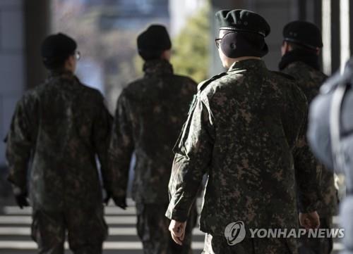 S. Korea to abolish military guardhouse system - 1