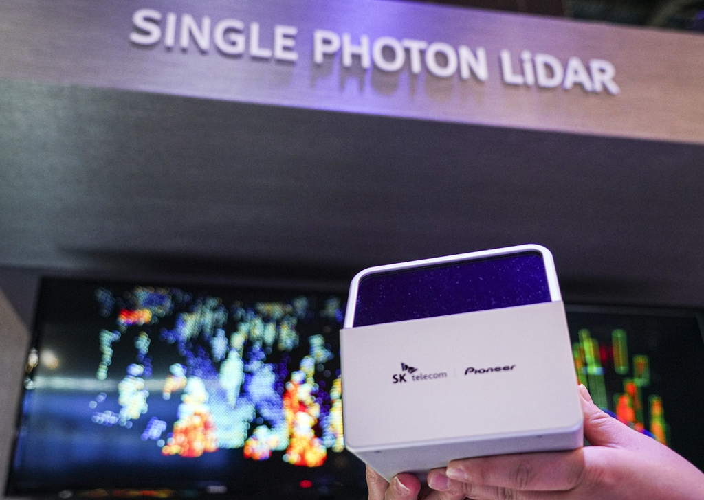 This photo provided by SK Telecom Co. shows a single photon LiDAR device displayed at the Consumer Electronics Show 2020 in Las Vegas, Nevada. (PHOTO NOT FOR SALE) (Yonhap)